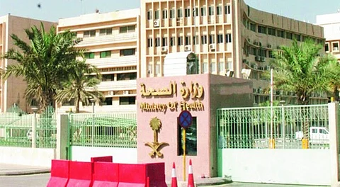 فتح باب التقديم على "عقد الطبيب السعودي تحت التدريب".. غرة محرم