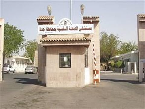 العثور على الفتاة الأفغانية المفقودة في مستشفى الصحة النفسية