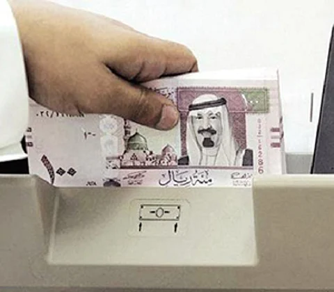 تعرَّف على 21 بدلاً ومكافأة وعلاوة تم إلغاؤها