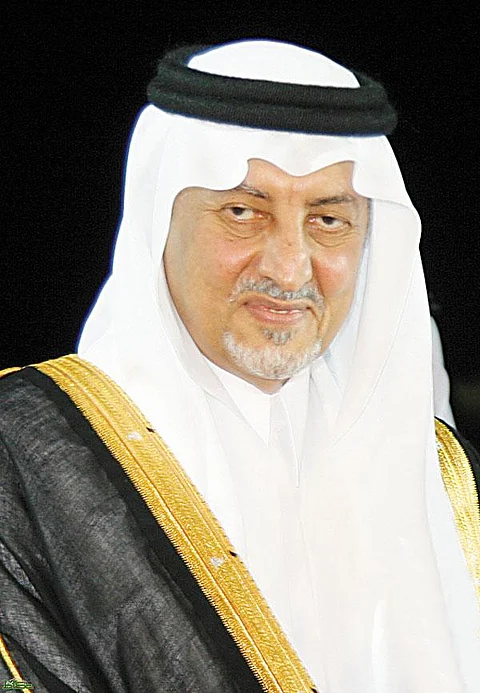 "الفيصل" يرعى بطولة الإنتاج المحلي لجمال الخيل بالطائف.. الشهر المقبل