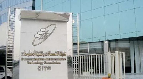 "الاتصالات" تحسم جدل باقات الإنترنت وتؤكّد: إيقاف مسبق الدفع