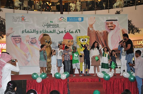 الأطفال المعوقون يحتفلون بأوبريت "سلمان" بمناسبة اليوم الوطني "86"