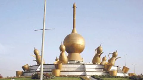 وفاة معلمة وهي تدعو لمرابطي الحد الجنوبي في احتفالية باليوم الوطني
