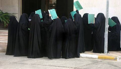 خريجات "بيشة": الجامعة رفضت قبولنا في الدبلوم التربوي رغم استيفاء الشروط