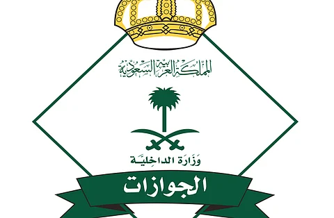 بدء تنفيذ رسوم تأشيرات الدخول الجديدة في منافذ المملكة .. الأحد