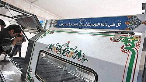إيران .. "غسّالة أتوماتيك" لتغسيل الموتى!
