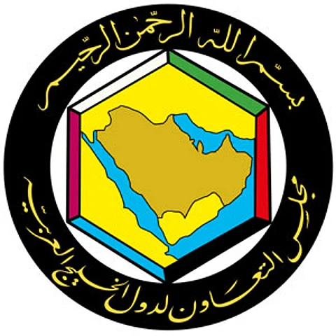 "مجلس التعاون" يستنكر الاعتداء على سفينة مساعدات إنسانية إماراتية قرب عدن