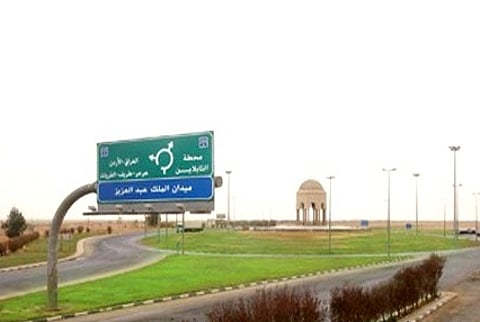 رفحاء.. الإطاحة بمواطن متورط في قضايا سطو مسلح وسرقات