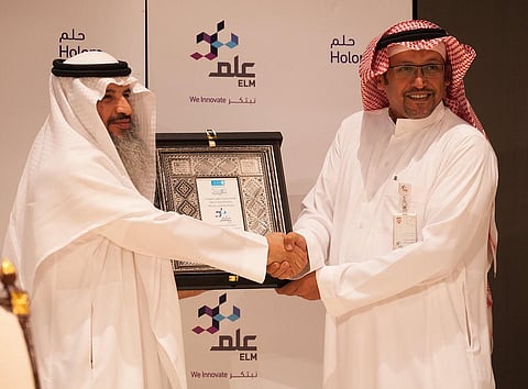 "علم" تختتم فعاليات "معسكرات حلم" على تطبيقات الأجهزة الذكية