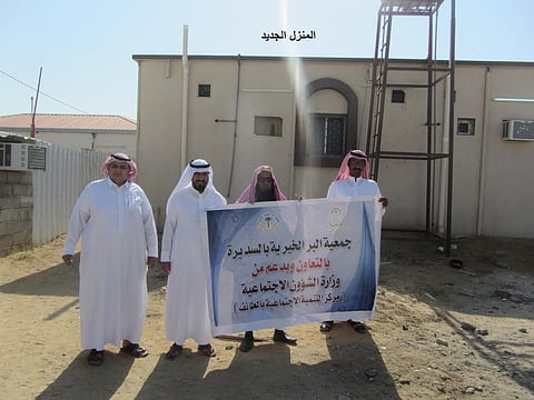 "بر السديرة" تنتهي من بناء وترميم 10 منازل لفقراء وأرامل بالطائف