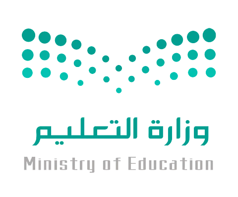 "التعليم" تنظم طلبات التقاعد وتحدد تواريخ وآلية التنفيذ
