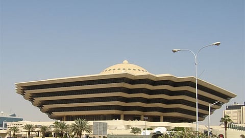 "الداخلية" تطلق موقعاً إلكترونياً جديداً عن مشاركتها بـ"جيتكس 2016"