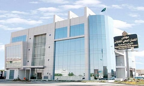 الضمان الصحي يرصد 4900 شكوى ضد خدمات التأمين