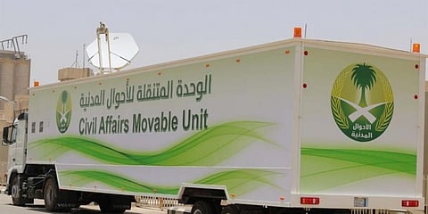 عربة متنقلة تُنهي معاناة نساء الخفجي مع الهوية الوطنية