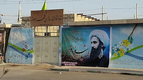 فيديو.. حكومة الملالي تستفز الأحواز بصورة ضخمة للنمر ..وهذا كان ردهم