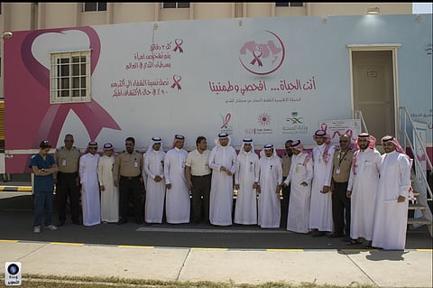 "تخصصي الطائف" يستضيف قافلة السعودية للكشف عن سرطان الثدي