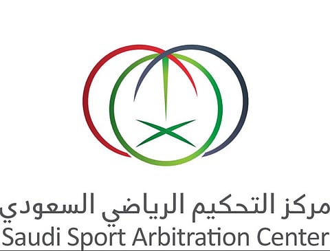 مركز التحكيم الرياضي السعودي يعلن عن قائمة المحكمين