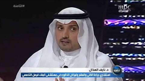 استشاري: الـ"واي فاي" يهدد الخصوبة.. و"التستوستيرون" خطر على الإنجاب