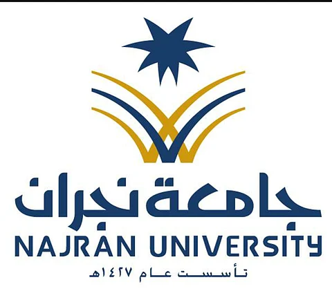 طالبات جامعة نجران يناشدن بتوفير حافلات تقلهن لمحافظات نجران الشمالية