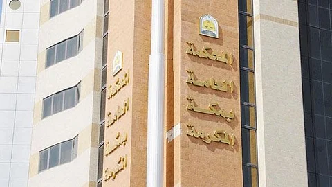 مكة .. قضية الثريَّيْن وأرض المعيصم تتفاعل بالتماس يقابله مناشدة تنفيذ