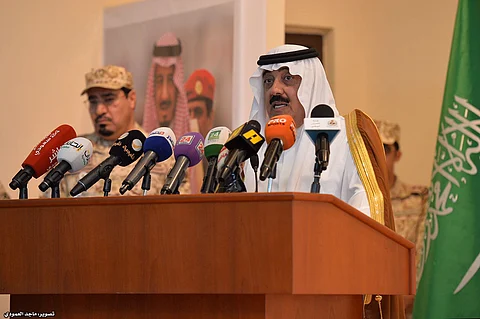 متعب بن عبدالله يرعى حفل تدشين مجمع المنشآت الرياضية لوزارة الحرس الوطني
