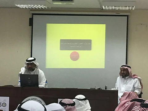 "تعليم الرياض" يقدم باقة تضم 10 مؤشرات لرفع المخرجات التعليمية
