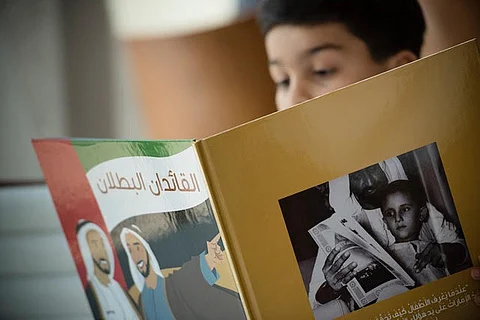 ٤٨١٣ مدرسة سعودية تشارك في "تحدي القراءة" وجائزة المليون دولار