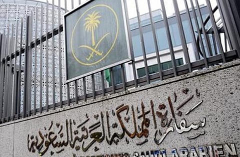 سفارة المملكة في الفلبين تحذر السعوديين من إعصار "لاوين"