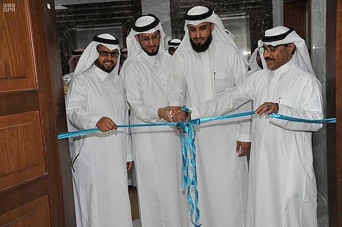 افتتاح مركز عمل المرأة عن بُعد في جازان.. تدريب وتوظيف وقدرات نسائية