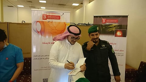 تعاون طبي يجمع مركز "بن رشد" والحرس الملكي.. تشخيص مجاني لأمراض العيون