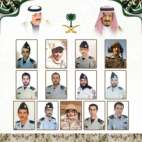 "الشريف" يشكر وزير الحرس على مسمى "مدينة الشهداء"
