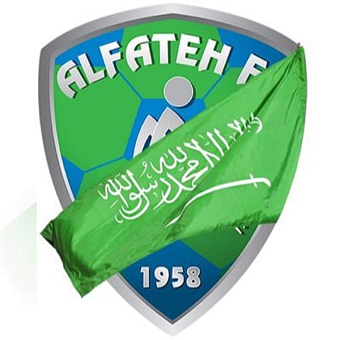 السعود: ترشيح الفتح لـ"الآسيوية" تتويج لجهودنا في الموسم الماضي