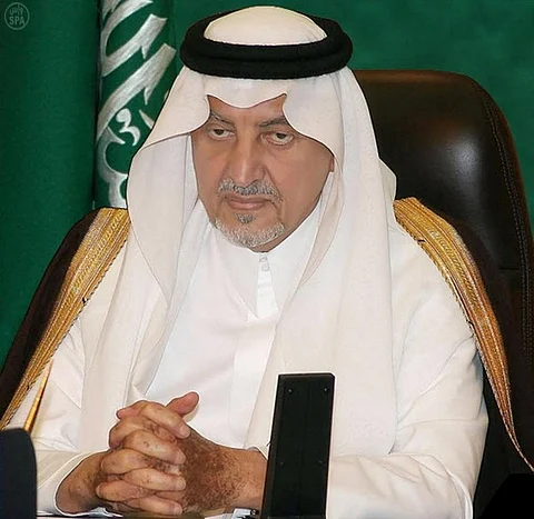 نيابة عن الملك.. أمير مكة المكرمة يكرم الفائزين في المسابقة القرآنية الدولية