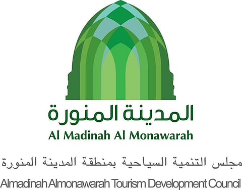 المدينة .. ورشة عمل تعريفية عن السياحة الزراعية والريفية