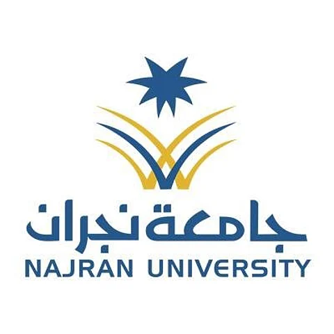 مغردون يطالبون بالكشف عن حقيقة الموظفين المنتمين لوكلاء جامعة نجران