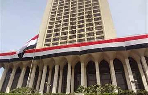 الخارجية المصرية: تكليف مندوب مصر لدى "التعاون الإسلامي" لتقديم احتجاج ضد "مدني"