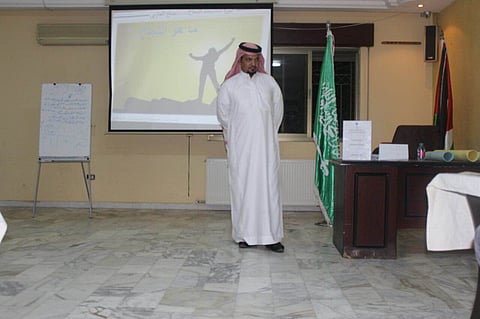نادي الطلبة السعوديين بالأردن يعقد دورة حول أساسيات النجاح