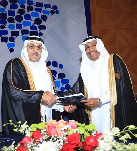 "جامعة جدة" و"تقويم التعليم" تُوَقّعان اتفاقية لتصميم دبلوم في تدريس الإنجليزية