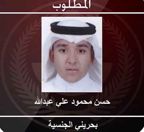 البحرين: المطلوب "حسن عبدالله" لديه شقيقان شاركا في أعمال إرهابية بالقطيف