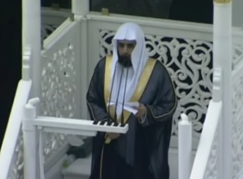 بالفيديو.. إمام الحرم المكي: الحوثيون شابَهوا اليهود.. يفعلون كأبرهة المقبوح