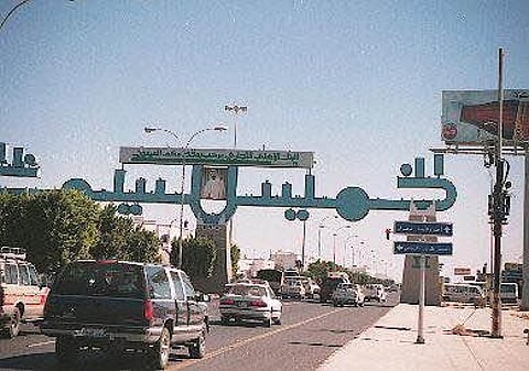 500 مدرسة بخميس مشيط تنتظر "إدارة تعليمية"