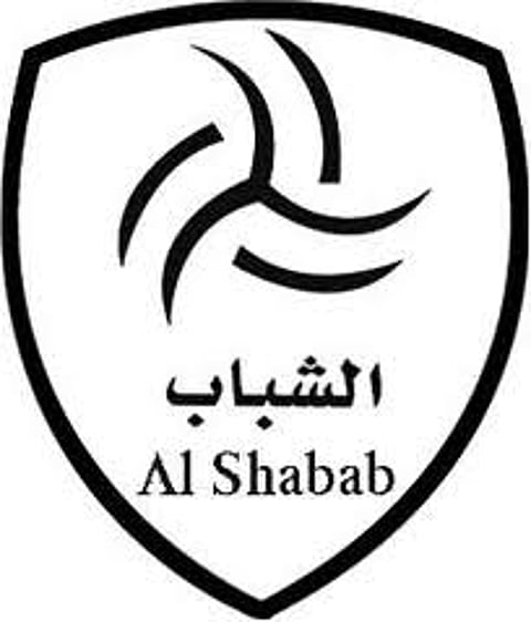 إدارة الشباب في بيان مختصر: نتحفظ على نتائج لجنة توثيق البطولات