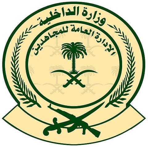 "المجاهدون" يقبضون على ١٠٤ أشخاص متسولين ومجهولين