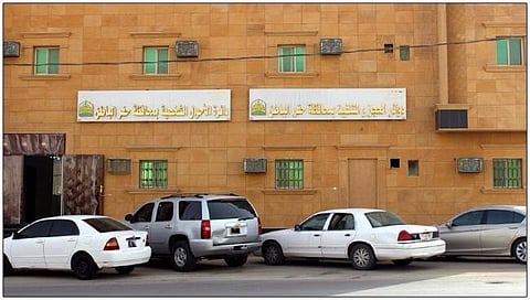 مسلح في دوائر الحجز والتنفيذ بحفر الباطن يستنفر الدوريات الأمنية