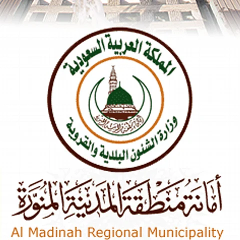 بلدية العاقول تنفذ 1460 زيارة لمحلات الصحة العامة خلال عام