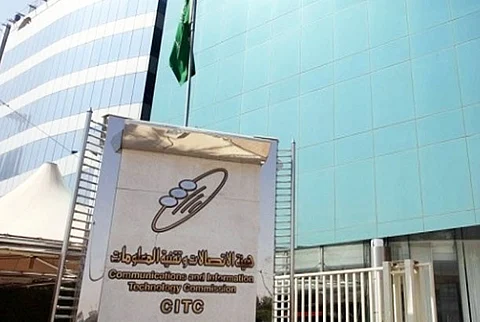 هيئة الاتصالات تطلق حملة "إنترنت آمن" لحماية الأطفال