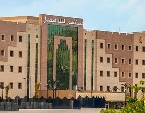 الطائف.. مجهولون يسطون على 150 ألفاً من خزنة بمستشفى الملك فيصل