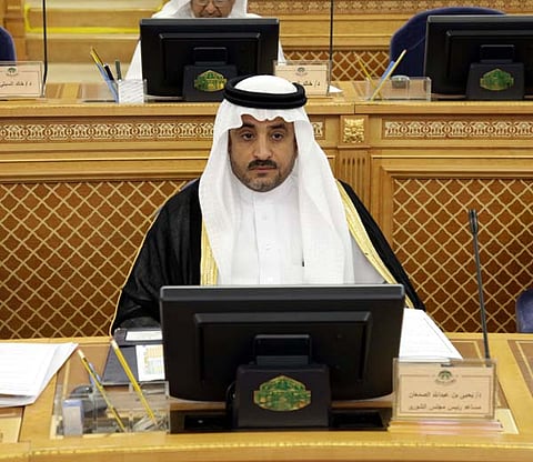 وفد الشورى يبحث في النمسا علاقات البلدين وسبل تدعيمها