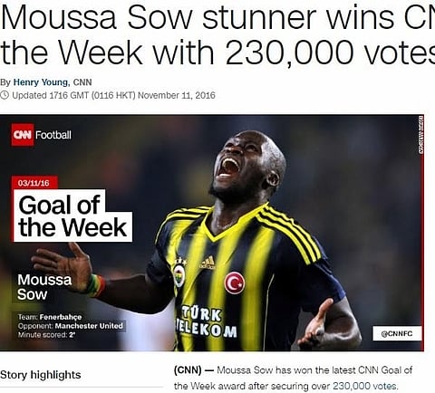 دعم هلالي يقود السنغالي "موسى سو" لهزيمة "أيالا النصر"