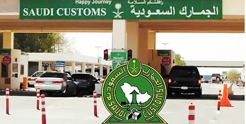 "الجمارك": أعدنا تصدير ألف طن من منتجات العزل الحراري غير المطابقة